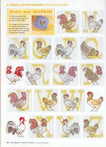 Schema punto croce Alfabeto galli 2