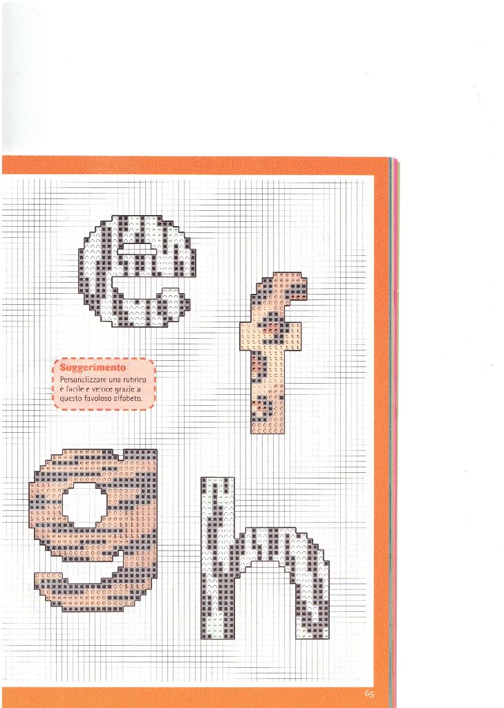 Schema punto croce Alfabeto zebrato 2