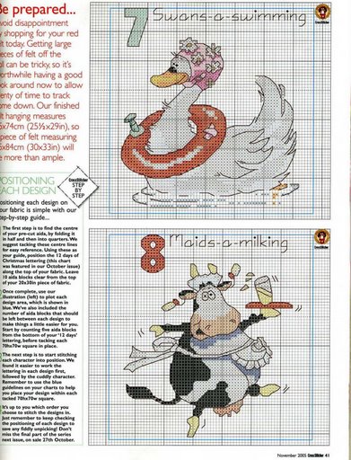 Schema punto croce Motivi pennuti 4