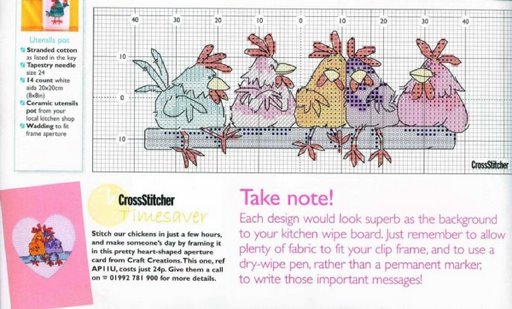 Schema punto croce Motivi pennuti 7