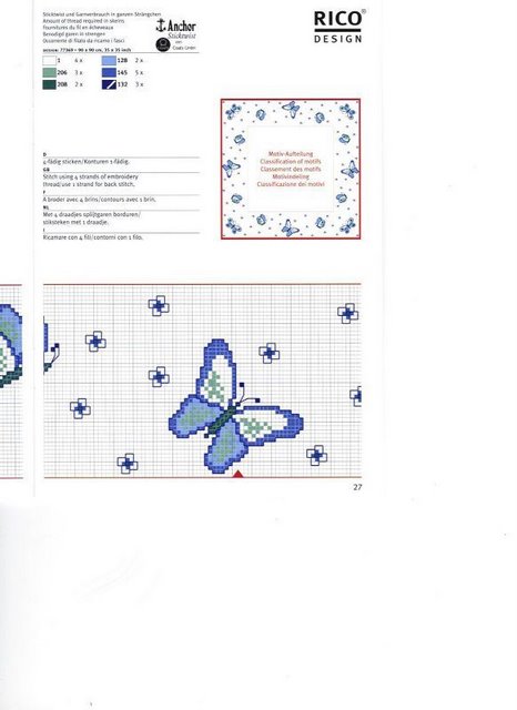 Schema punto croce Motivo floreale 14