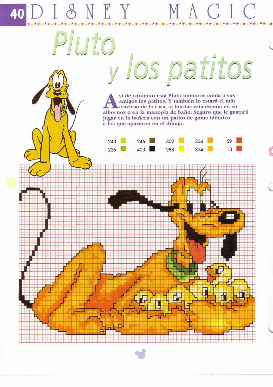 Schema punto croce Pluto