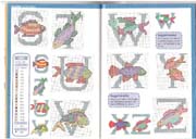Schema punto croce Alfabeto-pesci-3