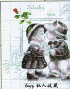 Schema punto croce Bimbi-innamorati