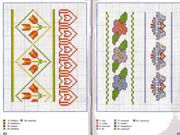 Schema punto croce bordi 8