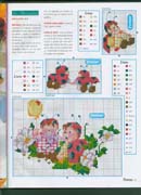 Schema punto croce coccinelle 12