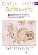 Schema punto croce dumbo 4