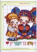 Schema punto croce japan 1