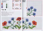 Schema punto croce Papaveri