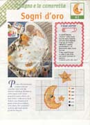 Schema punto croce sogni