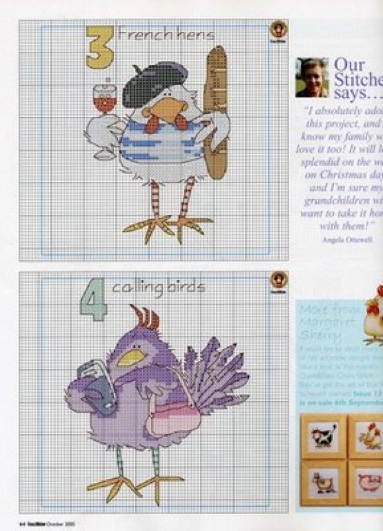 Schema punto croce Bipedi strani