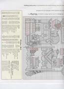 Schema punto croce Cucina potpourri 3