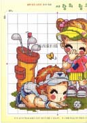 Schema punto croce Giappone 27