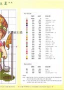 Schema punto croce Giappone 28