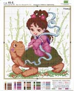 Schema punto croce donna su tartaruga