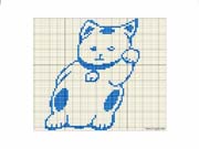 Schema punto croce gattino saluta