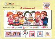 Schema punto croce giappone 26d