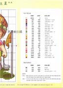 Schema punto croce giappone 28