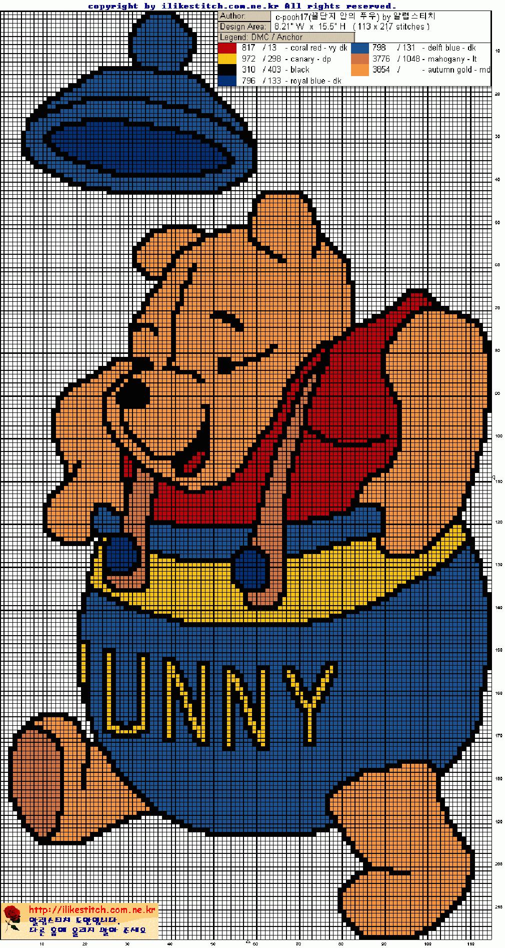 Schema punto croce Winnie the pooh