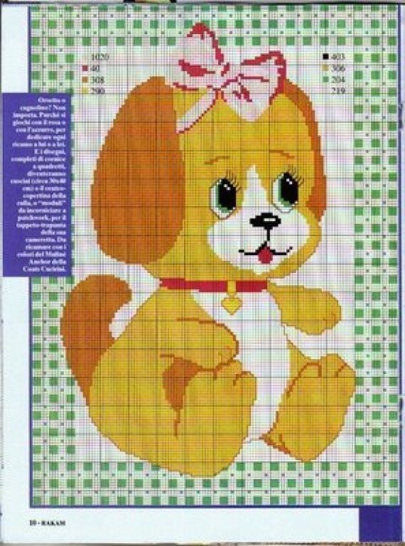 Schema punto croce Cagnolina