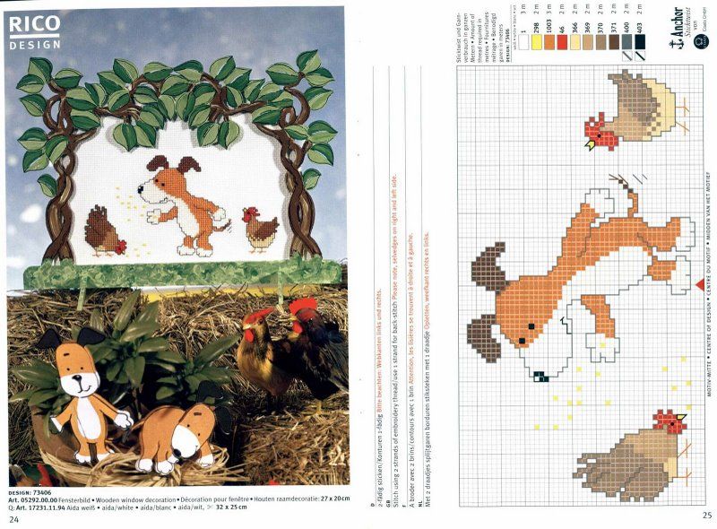 Schema punto croce Cagnolino 4