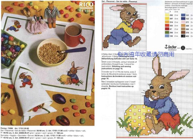 Schema punto croce Coniglietto rosso