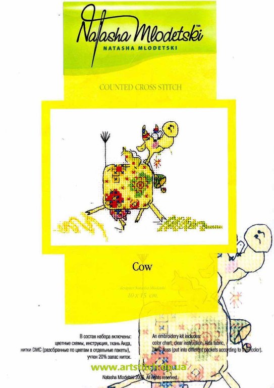 Schema punto croce Cow