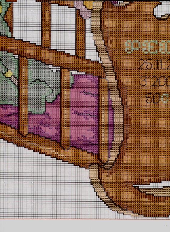 Schema punto croce Culla 5