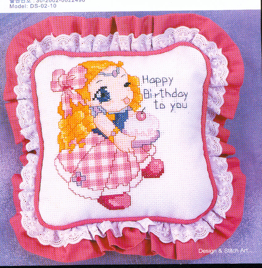 Schema punto croce Cuscino compleanno