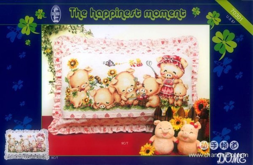 Schema punto croce Cuscino family pig