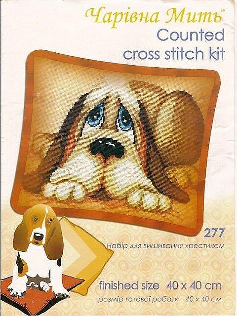 Schema punto croce Cuscino fido