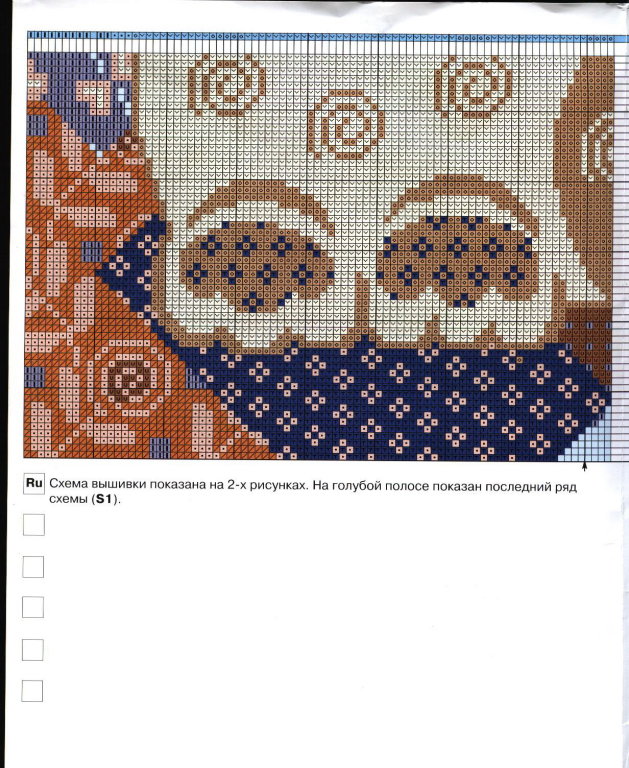 Schema punto croce Cuscino gatto 2