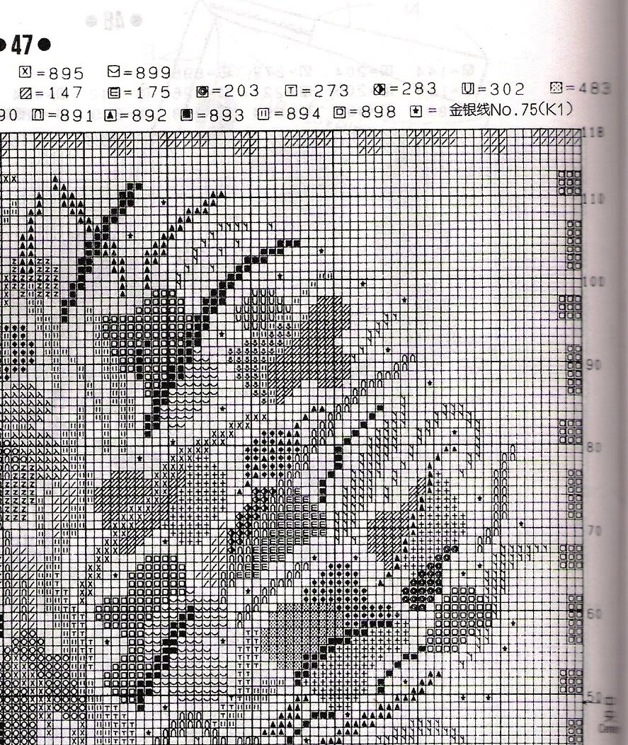 Schema punto croce Cuscino stilizzato 2