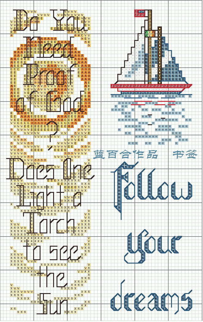 Schema punto croce Segnalibri mare