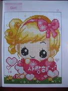 Schema punto croce Cuscini Bambino Bambina 1