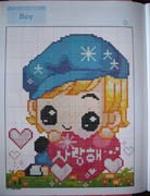 Schema punto croce Cuscini Bambino Bambina 2