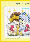 Schema punto croce Cuscino Asiatico 1