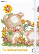 Schema punto croce Cuscino Family Pig 2