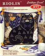 Schema punto croce Cuscino Gattone