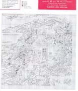 Schema punto croce Cuscino Paesaggio B1