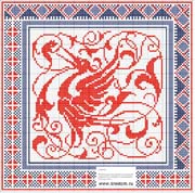 Schema punto croce Cuscino Uccello Stilizzato