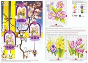 Schema punto croce Fiorellini 4