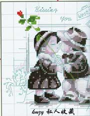 Schema punto croce Kiss-you