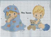 Schema punto croce 18