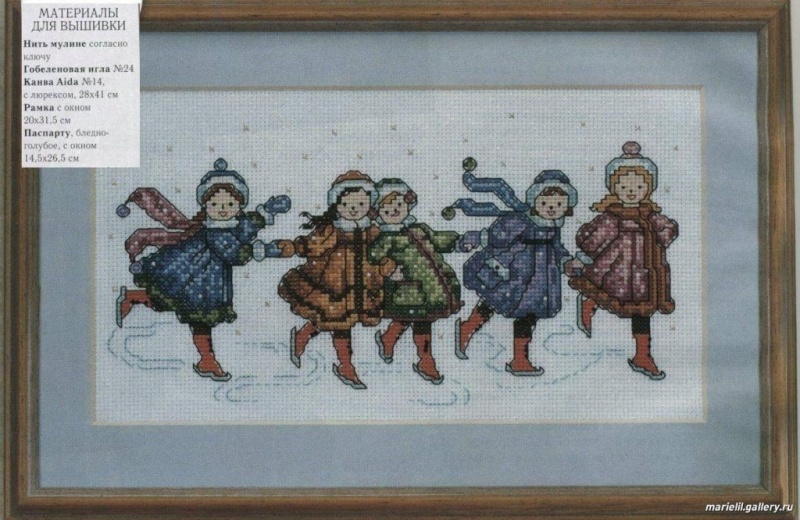 Schema punto croce Bimbe su ghiaccio