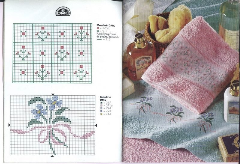 Schema punto croce Fiori 12