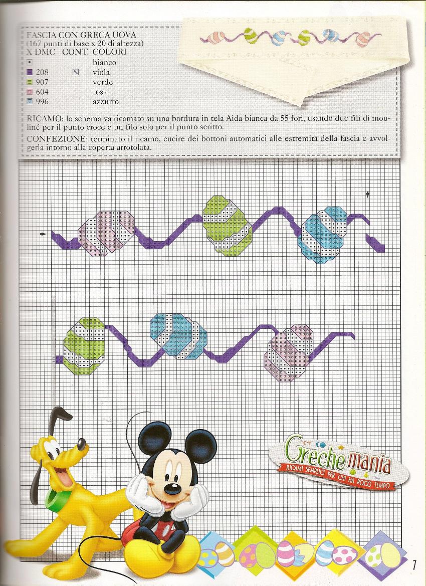 Schema punto croce Greca pasqua