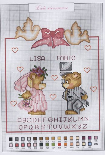 Schema punto croce Liete ricorrenze