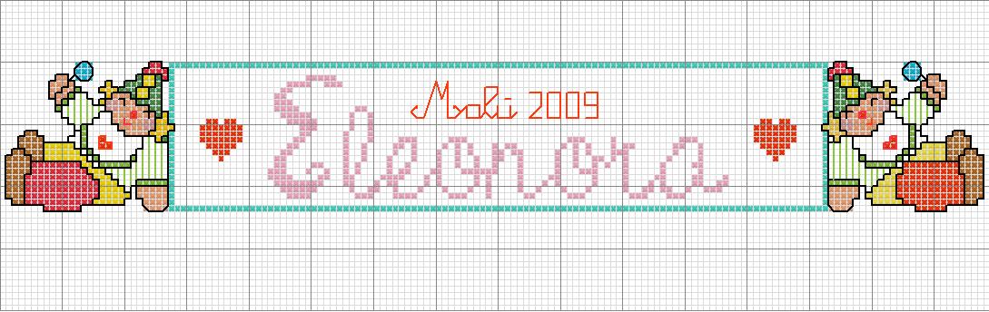 Schema punto croce Paglicci eleonora 1