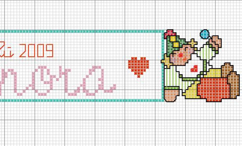 Schema punto croce Paglicci eleonora 2